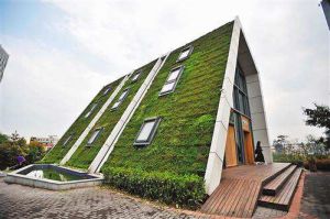 智慧之家 智慧之家