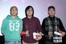 楊苗[影視導演]