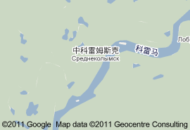 中科雷姆斯克 中科雷姆斯克