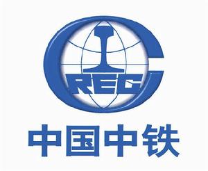 China Railway Group Limited