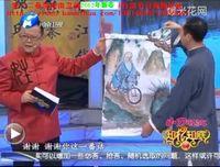 賀銀海[時尚文化名人]