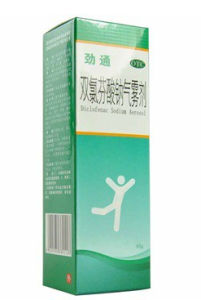 雙氯芬酸 雙氯芬酸