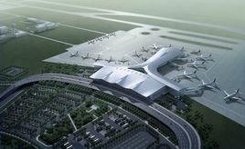 揭陽潮汕國際機場 揭陽潮汕國際機場