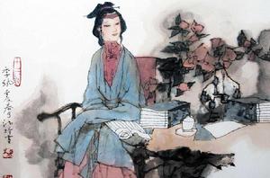 金陵十二釵正冊——李紈 金陵十二釵正冊——李紈