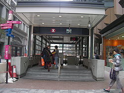 （圖）尖東站L3出口