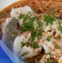 油潑砂仁鯽魚 油潑砂仁鯽魚