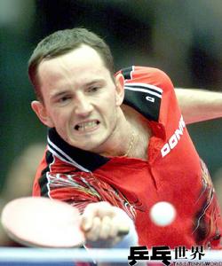 乒壇名將塞弗