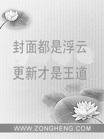 寶蓮燈之我是楊蛟 寶蓮燈之我是楊蛟