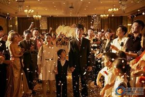 下午茶[2013年范曉萱&任賢齊領銜主演的電影]