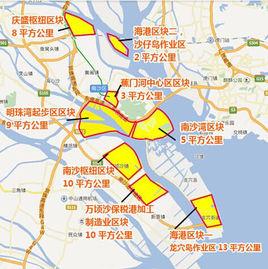 廣州南沙保稅港區