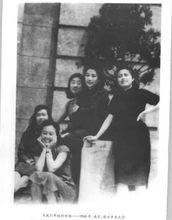 聶華苓 國立中央大學