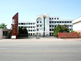 包頭市第33中學 包頭市第33中學