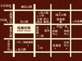 悅瀾府邸 悅瀾府邸