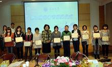 深圳大學傳播學院