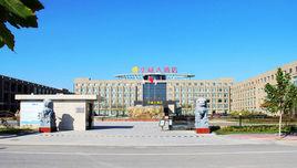 華威大酒店 華威大酒店