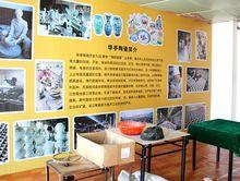 華亭陶瓷安口窯陶瓷工藝文化遺產傳承圖集