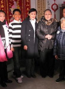 愛的延續 愛的延續