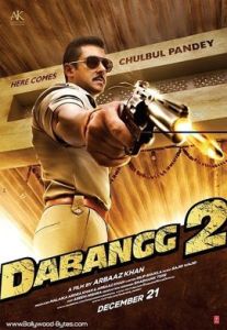 無畏警官2 無畏警官2