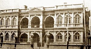 天津俄租界工部局 天津俄租界工部局