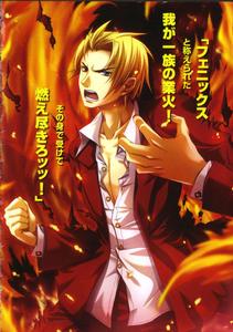 萊薩&middot;菲尼克斯