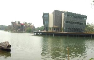 青楓公園植物科普館