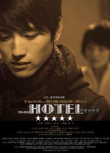 真實[馮小波演唱歌曲]