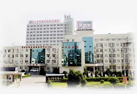 舟山市中醫骨傷聯合醫院 舟山市中醫骨傷聯合醫院