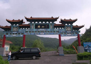 藥山風景區 藥山風景區