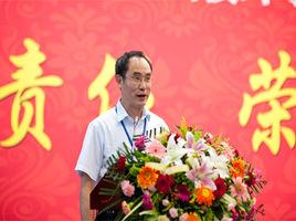 陳新才[原郴州市北湖區公證處主任]