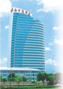 南寧高新區 南寧高新區