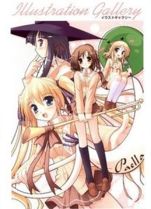 happiness[Windmill公司發行冒險遊戲]