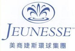 Jeunesse
