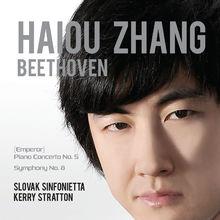 《貝多芬第五鋼琴協奏曲》CD