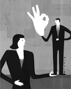 鐘點丈夫 鐘點丈夫