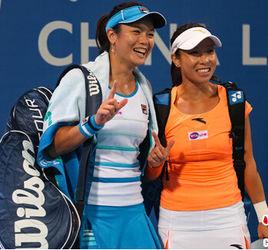 海峽組合[鄭潔、詹詠然組合]