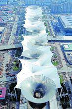 保留建築之一——世博軸