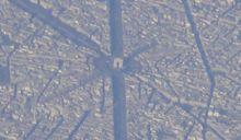 以凱旋門為中心的巴黎城區航拍