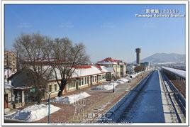 一面坡站 一面坡站