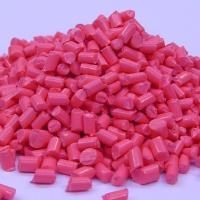 大紅色基G 大紅色基G