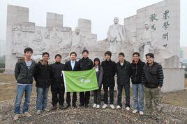 廣州穗華科技專修學院 廣州穗華科技專修學院