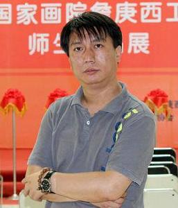 王大文[書畫家]