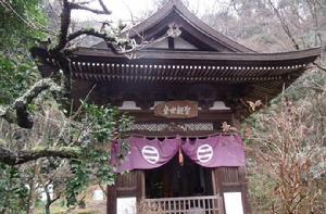 圓覺寺[廣東汕頭市圓覺寺]