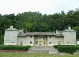 青山坳粵贛湘邊縱隊紀念公園 青山坳粵贛湘邊縱隊紀念公園