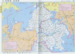 洪澤[江蘇省淮安市洪澤區]