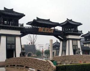 常州淹城春秋樂園 常州淹城春秋樂園