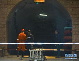新疆白楊溝煤礦瓦斯爆炸事故 新疆白楊溝煤礦瓦斯爆炸事故