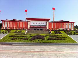 廣西革命紀念館 廣西革命紀念館