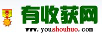 有收穫網 有收穫網
