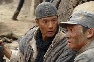 （圖）《狼毒花》