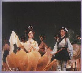 川北大木偶 川北大木偶